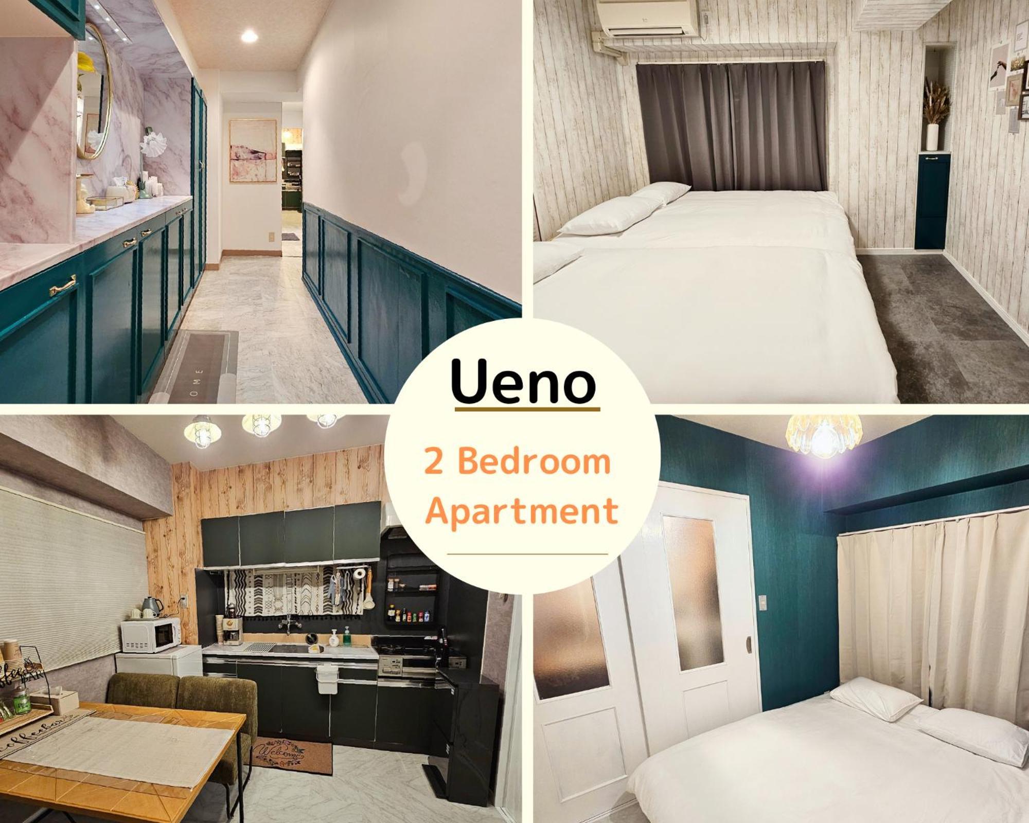 Ueno Minowa 502 Apartman Tokió Kültér fotó