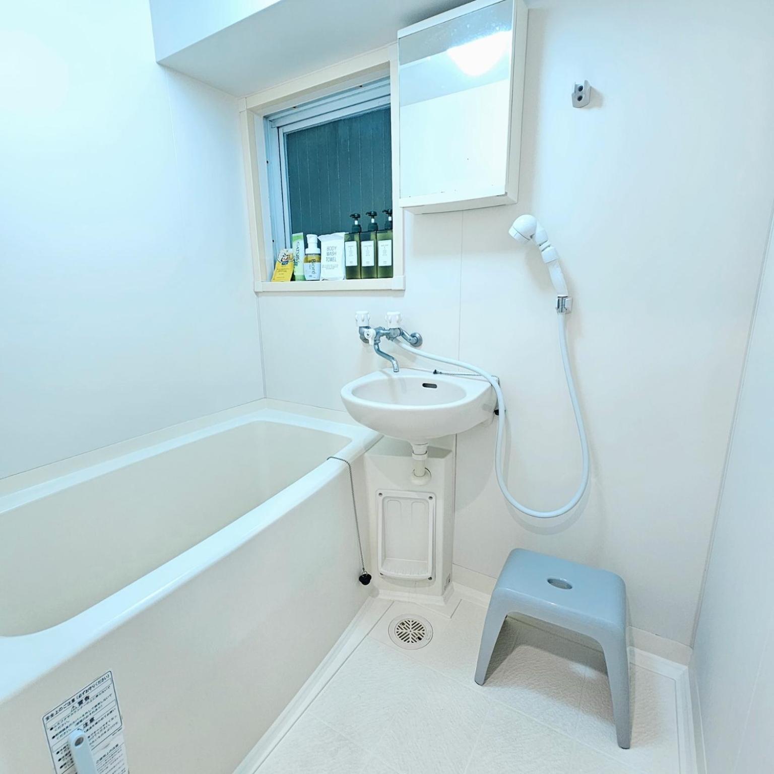 Ueno Minowa 502 Apartman Tokió Kültér fotó